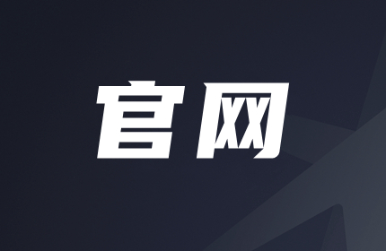 CF辅助芙蓉王变态多功能